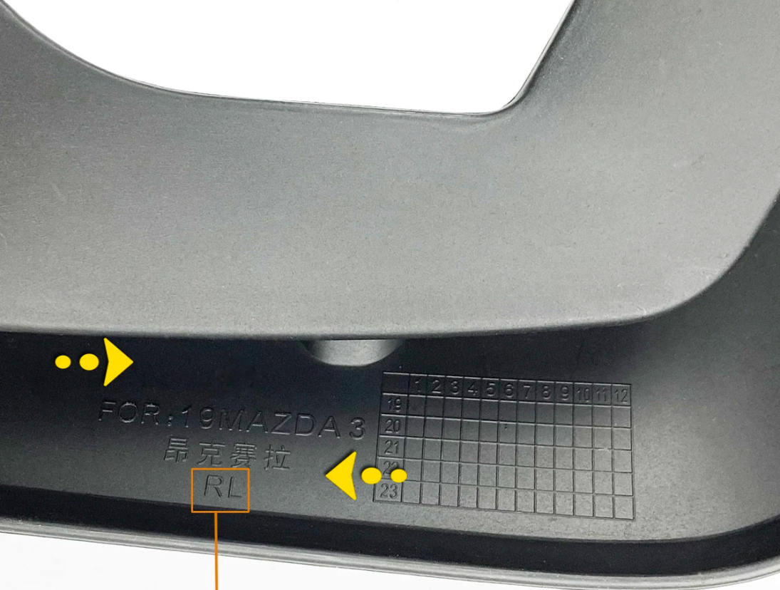 Bavettes garde-boue Mazda 3 Berline