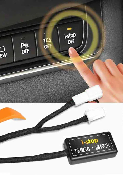 Module désactivation i-Stop