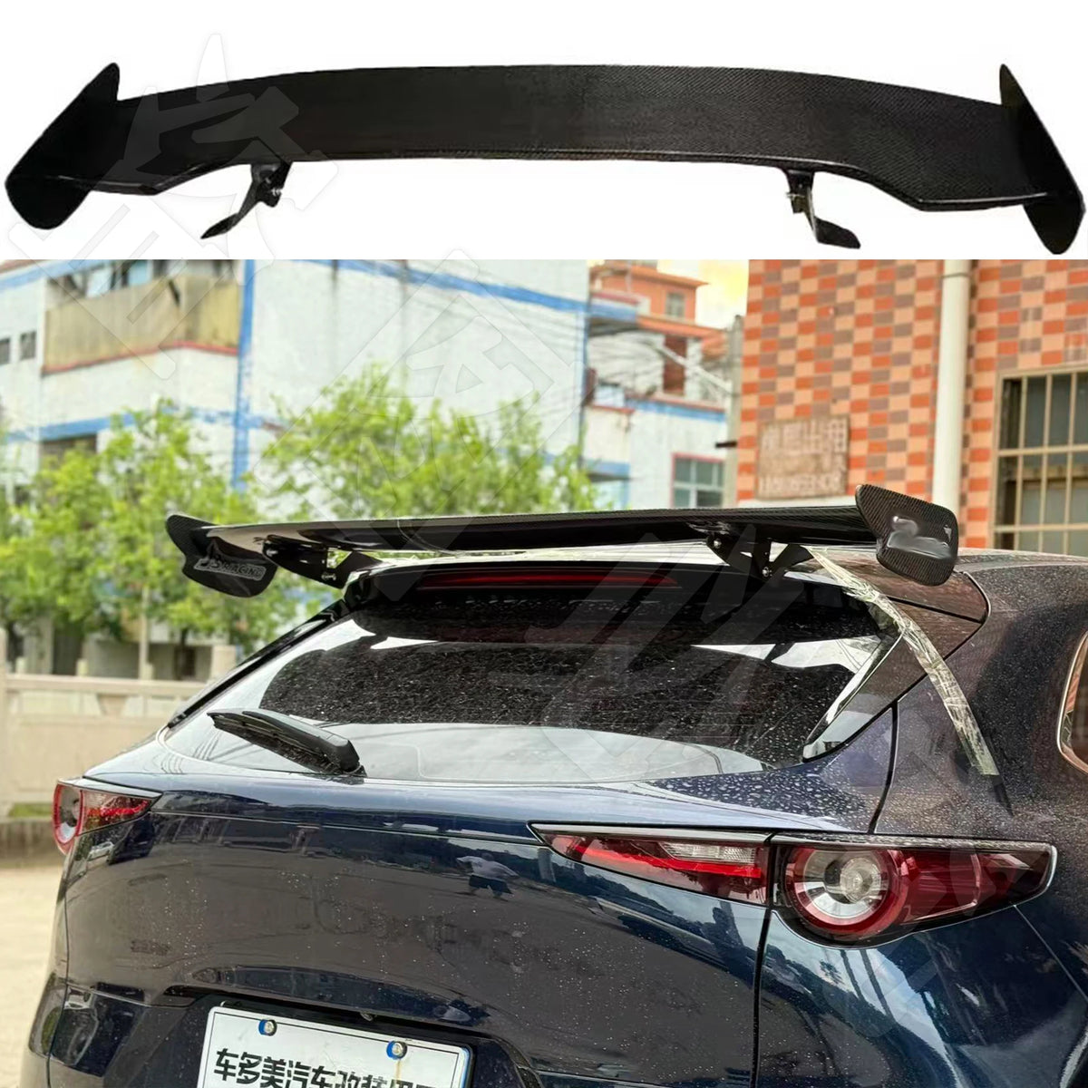 Aileron arrière style JS à dérives – CX-30