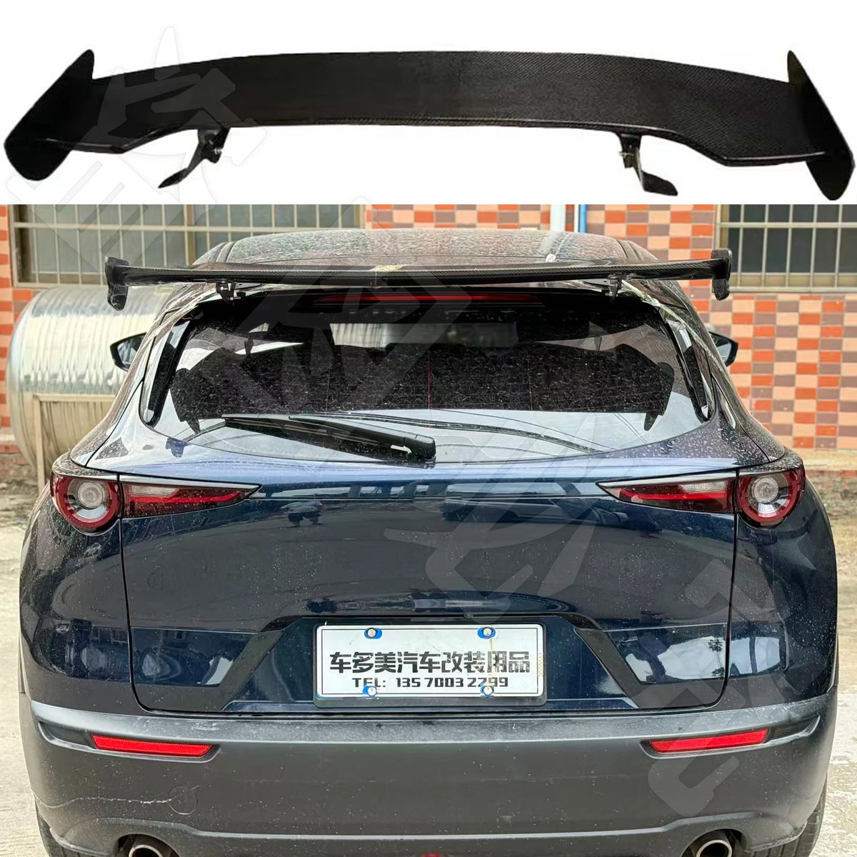 Aileron arrière style JS à dérives – CX-30 – photo 5