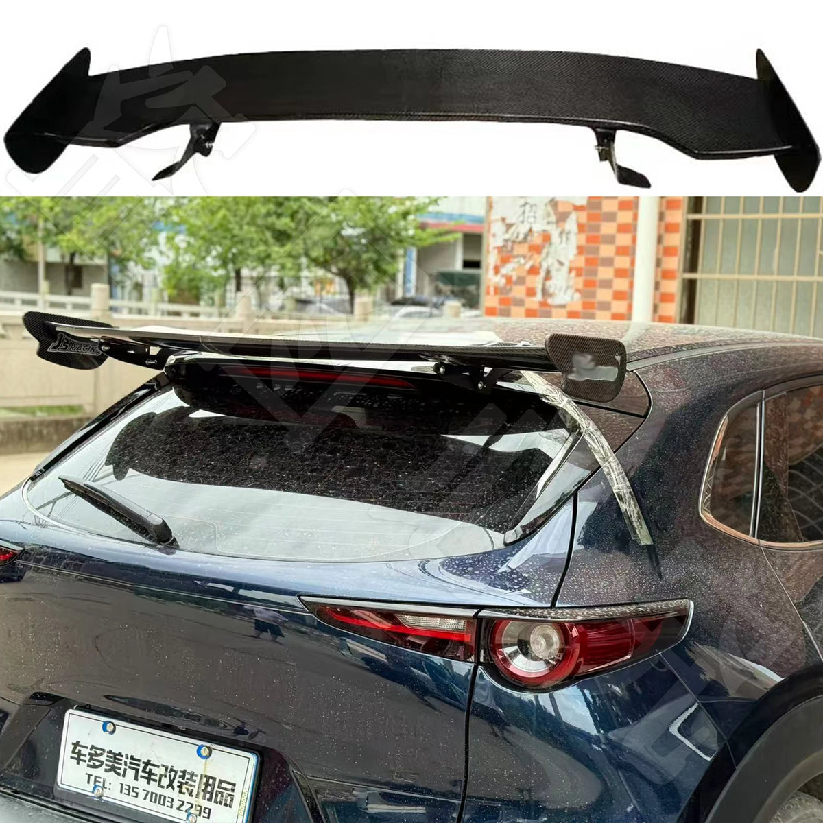 Aileron arrière style JS à dérives – CX-30 – photo 6
